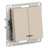 Выключатель двухклавишный Systeme Electric AtlasDesign с подсветкой, 10А, песочный