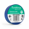 Изолента Systeme Electric ПВХ 19мм Х 20м толщина-0,13мм, IMT1920BU синяя 1шт