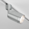 Basic System Трековый светильник GU10 Tony серебро MRL 1012 фото 3 — Multielectrika
