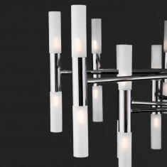 Умный потолочный светильник 345 Smart &mdash; Multielectrika