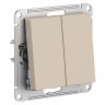 Выключатель двухклавишный Systeme Electric AtlasDesign самовозвратный, 10А, песочный