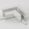 SY-LINK-CNLV-T2-WH, коннектор угловой горизон.для встраиваемого глубокого шинопровода под шпак., бел