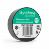 Изолента Systeme Electric ПВХ 19мм Х 20м толщина-0,13мм, IMT1920BK черная 1шт