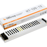Блок питания SWG XT-120-12