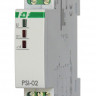 Реле-преобразователь сигналов PSI-02-230