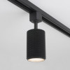 Basic System Трековый светильник GU10 Spike белый MRL 1011 фото 35 — Multielectrika