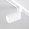 Basic System Трековый светильник GU10 Spike белый MRL 1011 фото 38 — Multielectrika