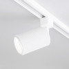 Basic System Трековый светильник GU10 Spike белый MRL 1011 фото 4 — Multielectrika