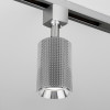 Basic System Трековый светильник GU10 Spike белый MRL 1011 фото 11 — Multielectrika