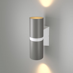 Светильник садово-парковый Liberty 35124/U серый/белый &mdash; Multielectrika