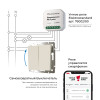 Выключатель двухклавишный с самовозвратом (айвори матовый) W1122462 фото 3 &mdash; Multielectrika