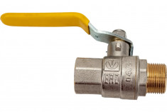 Шаровый кран VALTEC VALGAS газовый, стальная рукоятка, 3/4 в/н VT.272.N.05 &mdash; Multielectrika