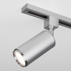 Трековый светильник для однофазного шинопровода Svit GU10 Белый/хром MRL 1013 &mdash; Multielectrika