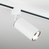 Трековый светильник для однофазного шинопровода Svit GU10 Белый/хром MRL 1013 фото 45 — Multielectrika