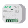 Реле промежуточный электромагнитный (Ампер-16 / Волт-7..30 АС / 9..40 DC / Контакт-1NO/NC) PK-1Z-24