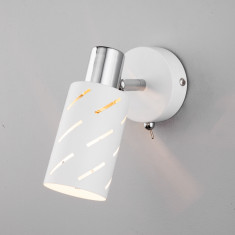 Настенный светильник с поворотным плафоном 20090/1 белый/хром &mdash; Multielectrika