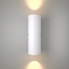 Светильник садово-парковый Liberty 35124/U белый &mdash; Multielectrika