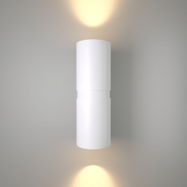 Светильник садово-парковый Liberty 35124/U белый — Multielectrika