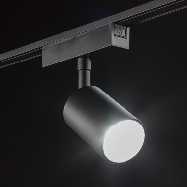 Светильник трековый SWG Pro SLIM 022088 — Multielectrika