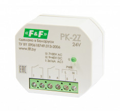 Реле промежуточный электромагнитный (Ампер-16 / Волт-7..30 АС / 9..40 DC / Контакт-2NO) PK-2Z-24 &mdash; Multielectrika