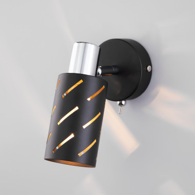 Настенный светильник с поворотным плафоном 20090/1 черный/хром — Multielectrika