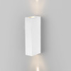 Уличный настенный светодиодный светильник Blaze LED IP65 35136/W белый фото 15 &mdash; Multielectrika