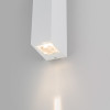 Уличный настенный светодиодный светильник Blaze LED IP65 35136/W белый фото 16 &mdash; Multielectrika