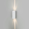 Уличный настенный светодиодный светильник Blaze LED IP65 35136/W белый фото 17 &mdash; Multielectrika