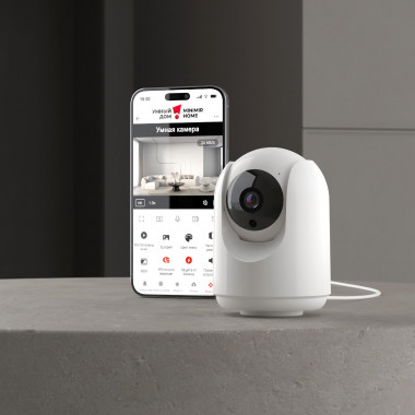 Умная видеокамера белая IP20 76500/00 &mdash; Multielectrika