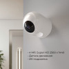 Умная видеокамера белая IP20 76500/00 фото 3 &mdash; Multielectrika