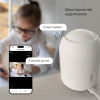 Умная видеокамера белая IP20 76500/00 фото 7 &mdash; Multielectrika