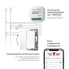 Выключатель двухклавишный с самовозвратом (белый) W1122401 фото 3 &mdash; Multielectrika