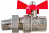 Шаровой кран с полусгоном Valtec BASE 1/2" вн.-нар. VT.227.N.04 фото 1 &mdash; Multielectrika