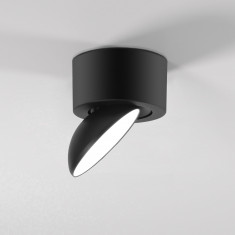 Светильник накладной поворотный светодиодный Smooth 10W 4000K белый 25053/LED &mdash; Multielectrika