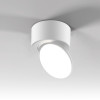Светильник накладной поворотный светодиодный Smooth 10W 4000K белый 25053/LED фото 4 &mdash; Multielectrika