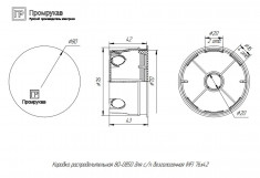 Коробка распределительная Промрукав 76х42 для кирпичных и бетонных стен &mdash; Multielectrika
