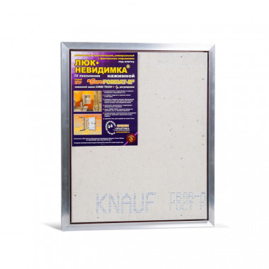 Люк под плитку ПРАКТИКА Евроформат ЕТР 50-60 — Multielectrika