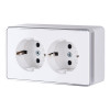 Розетка двойная с заземлением Gallant белая W5072101 фото 1 &mdash; Multielectrika