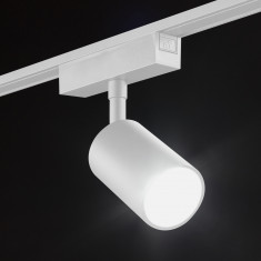 Светильник трековый SWG Pro SLIM 022089 &mdash; Multielectrika