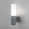 Настенный уличный светильник чёрный IP54 1418 TECHNO фото 27 &mdash; Multielectrika