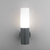 Настенный уличный светильник чёрный IP54 1418 TECHNO фото 28 &mdash; Multielectrika