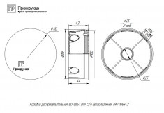 Коробка распределительная Промрукав 106х42 для кирпичных и бетонных стен &mdash; Multielectrika