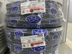 Кабель силовой Конкорд ВВГнг(A)-LS 3х1,5 (N, PE)-0,66 &mdash; Multielectrika