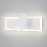 Настенный светодиодный светильник 20127/1 LED белый