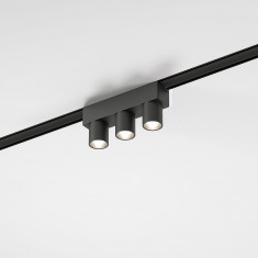 Трековый светильник 6W 4000K Tillie 85094/01 &mdash; Multielectrika