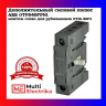 Дополнительный силовой полюс ABB OTPS40FPN1 (левый) для рубильников OT16 до 40F3 1SCA105001R1001