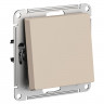 Выключатель одноклавишный Systeme Electric AtlasDesign самовозвратный, 10А, песочный