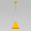 Подвесной светильник 10066 Cono фото 1 — Multielectrika