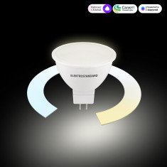 Умная лампа G5.3 LED 7W 3300К-6500К CCT+DIM (BLG5318) BLG5318 &mdash; Multielectrika