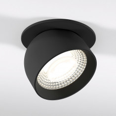 Светильник встраиваемый поворотный светодиодный Uno 8W 4000K белый 25092/LED &mdash; Multielectrika